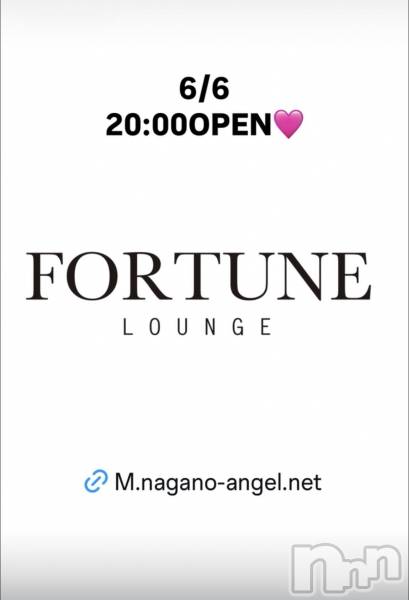 ��Ʋ����Х��顦�����FORTUNE LOUNGE(�ե��������饦��) �� 2026ǯ6��6���̥�֥�����6/6(��)20:00OPEN������
