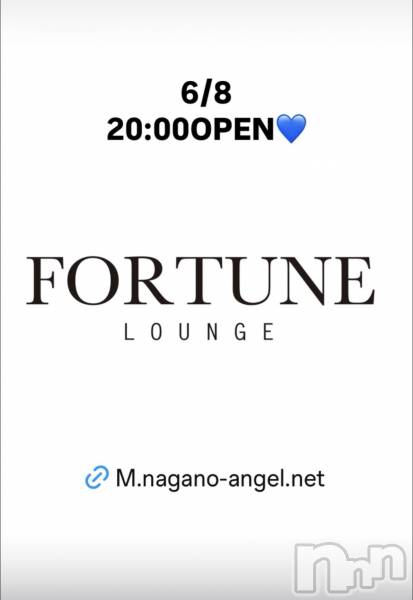 ��Ʋ����Х��顦�����FORTUNE LOUNGE(�ե��������饦��) �� 2026ǯ6��8���̥�֥�����6/8(��)20:00OPEN������