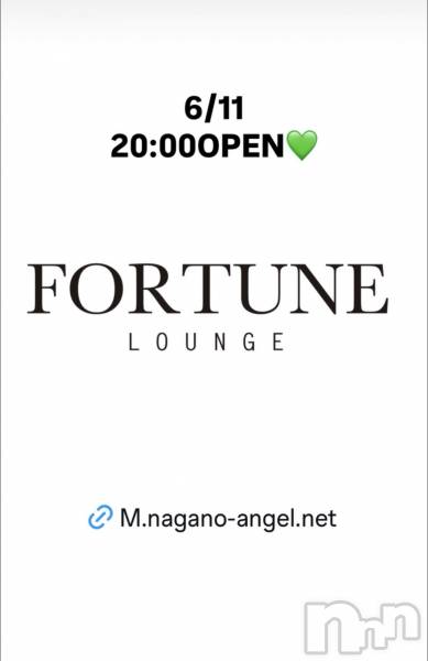 ��Ʋ����Х��顦�����FORTUNE LOUNGE(�ե��������饦��) �� 2026ǯ6��11���̥�֥�����6/11(��)20:00OPEN������