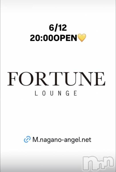 ��Ʋ����Х��顦�����FORTUNE LOUNGE(�ե��������饦��) �� 2026ǯ6��12���̥�֥�����6/12(��)20:00OPEN������