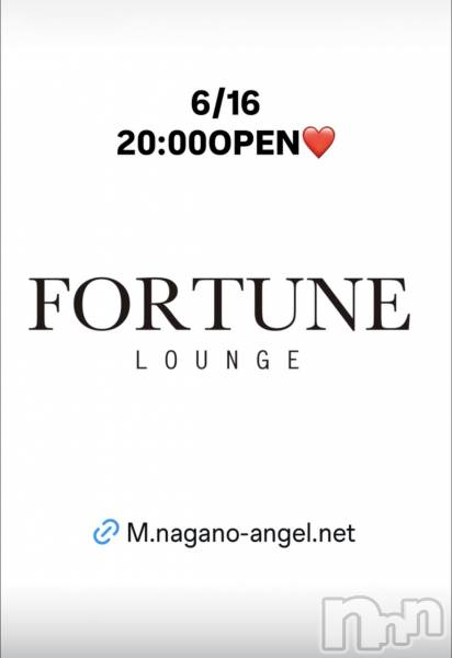 ��Ʋ����Х��顦�����FORTUNE LOUNGE(�ե��������饦��) �� 2026ǯ6��16���̥�֥�����6/16(��)20:00OPEN������