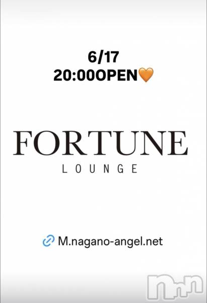 ��Ʋ����Х��顦�����FORTUNE LOUNGE(�ե��������饦��) �� 2026ǯ6��17���̥�֥�����6/17(��)20:00OPEN������