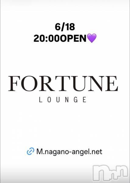 ��Ʋ����Х��顦�����FORTUNE LOUNGE(�ե��������饦��) �� 2026ǯ6��18���̥�֥�����6/18(��)20:00OPEN������