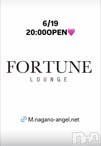 ��Ʋ����Х��顦�����FORTUNE LOUNGE(�ե��������饦��) �� 2026ǯ6��19���̥�֥�����6/19(��)20:00OPEN������