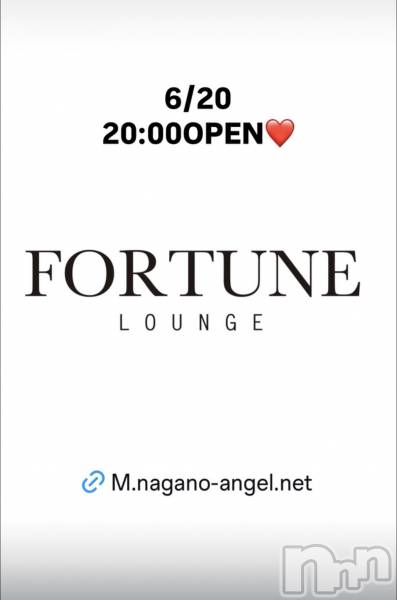 ��Ʋ����Х��顦�����FORTUNE LOUNGE(�ե��������饦��) �� 2026ǯ6��20���̥�֥�����6/20(��)20:00OPEN������