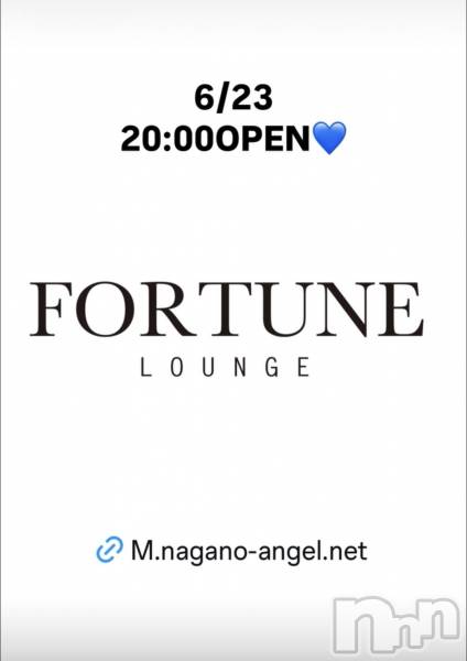 ��Ʋ����Х��顦�����FORTUNE LOUNGE(�ե��������饦��) �� 2026ǯ6��23���̥�֥�����6/23(��)20:00OPEN������