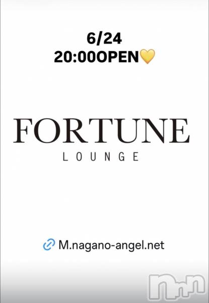 ��Ʋ����Х��顦�����FORTUNE LOUNGE(�ե��������饦��) �� 2026ǯ6��24���̥�֥�����6/24(��)20:00OPEN������