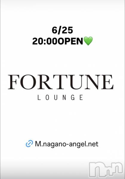 ��Ʋ����Х��顦�����FORTUNE LOUNGE(�ե��������饦��) �� 2026ǯ6��25���̥�֥�����6/25(木)20:00OPEN！！��