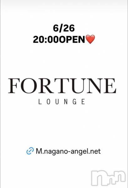��Ʋ����Х��顦�����FORTUNE LOUNGE(�ե��������饦��) �� 2026ǯ6��26���̥�֥�����6/26(��)20:00OPEN������