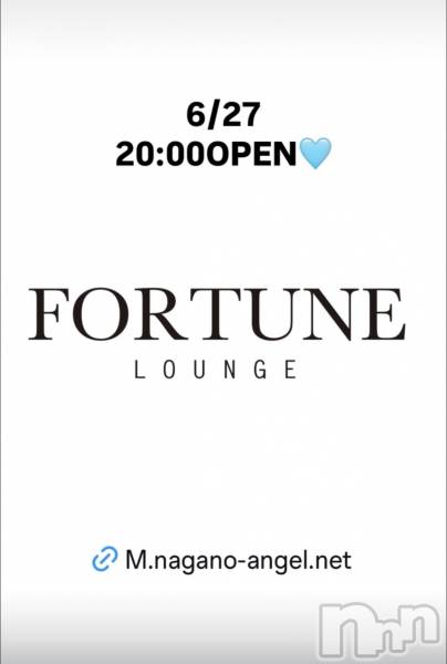 ��Ʋ����Х��顦�����FORTUNE LOUNGE(�ե��������饦��) �� 2026ǯ6��27���̥�֥�����6/27(��)20:00OPEN������