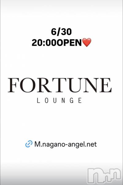 ��Ʋ����Х��顦�����FORTUNE LOUNGE(�ե��������饦��) �� 2026ǯ6��30���̥�֥�����6/30(��)20:00OPEN������