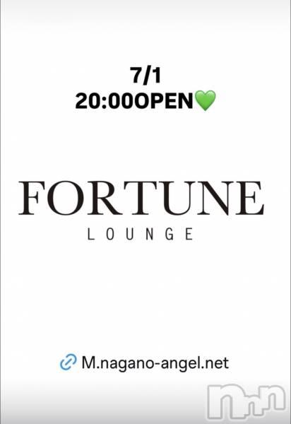 ��Ʋ����Х��顦�����FORTUNE LOUNGE(�ե��������饦��) �� 2026ǯ7��1���̥�֥�����7/1(��)20:00OPEN������