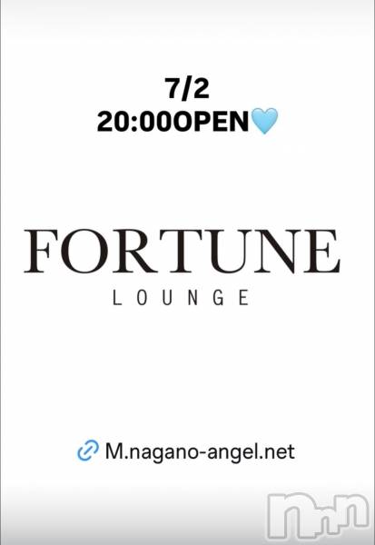 ��Ʋ����Х��顦�����FORTUNE LOUNGE(�ե��������饦��) �� 2026ǯ7��2���̥�֥�����7/2(��)20:00OPEN������