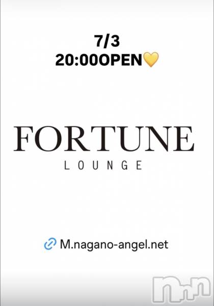 ��Ʋ����Х��顦�����FORTUNE LOUNGE(�ե��������饦��) �� 2026ǯ7��3���̥�֥�����7/3(��)20:00OPEN������