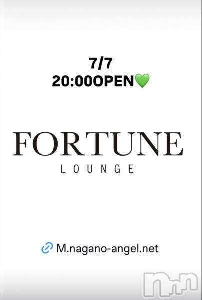 ��Ʋ����Х��顦�����FORTUNE LOUNGE(�ե��������饦��) �� 2026ǯ7��7���̥�֥�����7/7(��)20:00OPEN������