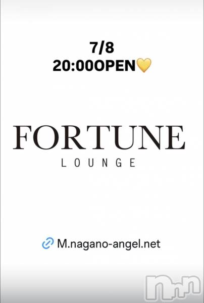��Ʋ����Х��顦�����FORTUNE LOUNGE(�ե��������饦��) �� 2026ǯ7��8���̥�֥�����7/8(��)20:00OPEN������