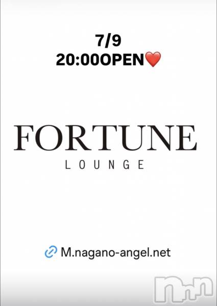 ��Ʋ����Х��顦�����FORTUNE LOUNGE(�ե��������饦��) �� 2026ǯ7��9���̥�֥�����7/9(木)20:00OPEN！！��
