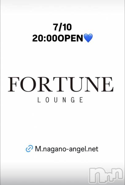 ��Ʋ����Х��顦�����FORTUNE LOUNGE(�ե��������饦��) �� 2026ǯ7��10���̥�֥�����7/10(��)20:00OPEN������