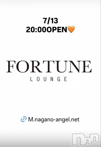 ��Ʋ����Х��顦�����FORTUNE LOUNGE(�ե��������饦��) �� 2026ǯ7��13���̥�֥�����7/13(��)20:00OPEN������