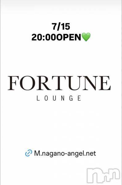 ��Ʋ����Х��顦�����FORTUNE LOUNGE(�ե��������饦��) �� 2026ǯ7��15���̥�֥�����7/15(��)20:00OPEN������
