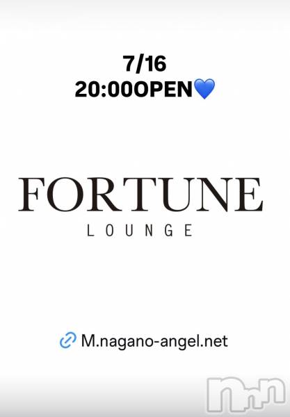 ��Ʋ����Х��顦�����FORTUNE LOUNGE(�ե��������饦��) �� 2026ǯ7��16���̥�֥�����7/16(��)20:00OPEN������