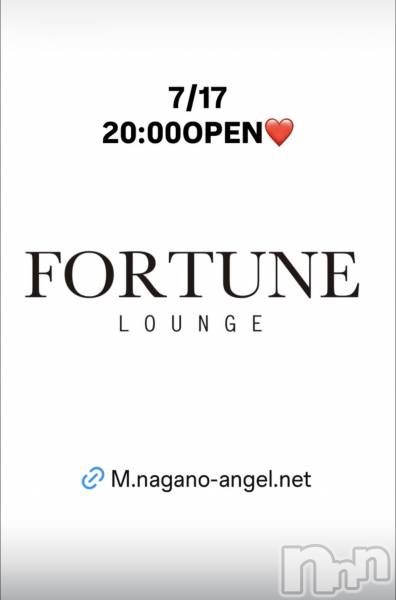 ��Ʋ����Х��顦�����FORTUNE LOUNGE(�ե��������饦��) �� 2026ǯ7��17���̥�֥�����7/17(��)20:00OPEN������
