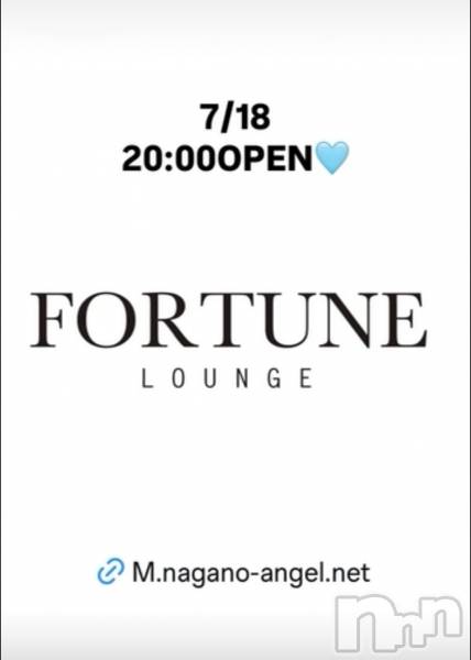 ��Ʋ����Х��顦�����FORTUNE LOUNGE(�ե��������饦��) �� 2026ǯ7��18���̥�֥�����7/18(��)20:00OPEN������