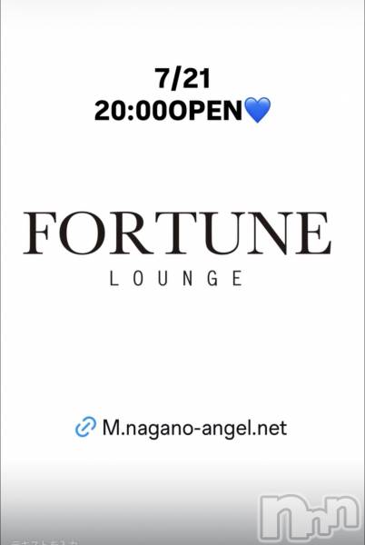 ��Ʋ����Х��顦�����FORTUNE LOUNGE(�ե��������饦��) �� 2026ǯ7��21���̥�֥�����7/21(��)20:00OPEN������