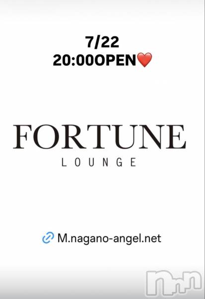 ��Ʋ����Х��顦�����FORTUNE LOUNGE(�ե��������饦��) �� 2026ǯ7��22���̥�֥�����7/22(��)20:00OPEN������