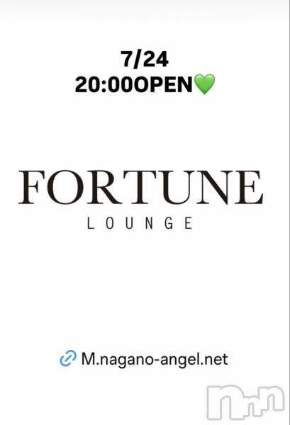 ��Ʋ����Х��顦�����FORTUNE LOUNGE(�ե��������饦��) �� 2026ǯ7��24���̥�֥�����7/24(��)20:00OPEN������