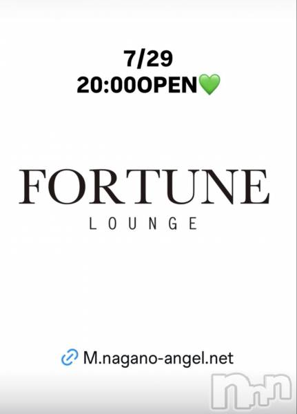 ��Ʋ����Х��顦�����FORTUNE LOUNGE(�ե��������饦��) �� 2026ǯ7��29���̥�֥�����7/29(��)20:00OPEN������