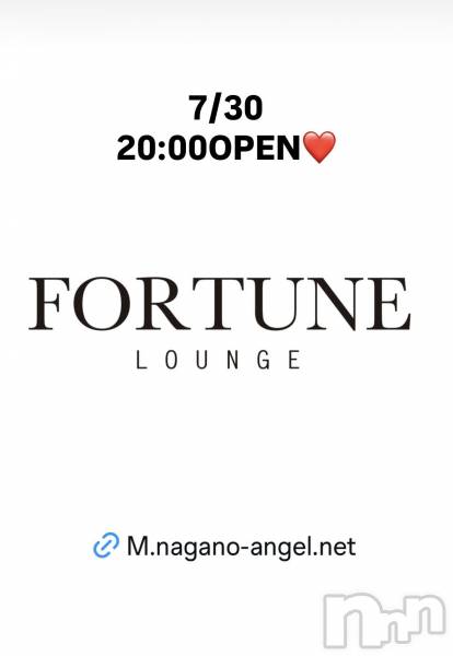��Ʋ����Х��顦�����FORTUNE LOUNGE(�ե��������饦��) �� 2026ǯ7��30���̥�֥�����7/30(木)20:00OPEN！！��