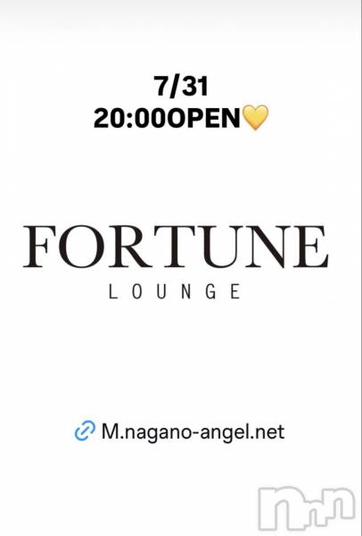 ��Ʋ����Х��顦�����FORTUNE LOUNGE(�ե��������饦��) �� 2026ǯ7��31���̥�֥�����7/31(��)20:00OPEN������