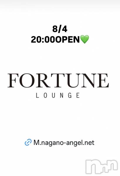 ��Ʋ����Х��顦�����FORTUNE LOUNGE(�ե��������饦��) �� 2026ǯ8��4���̥�֥�����8/4(��)20:00OPEN������