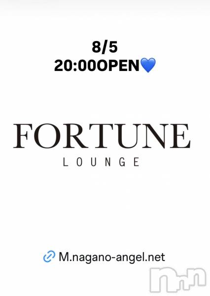 ��Ʋ����Х��顦�����FORTUNE LOUNGE(�ե��������饦��) �� 2026ǯ8��5���̥�֥�����8/5(��)20:00OPEN������