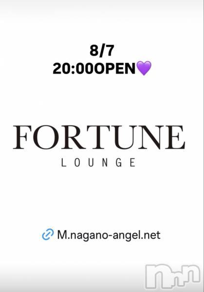 ��Ʋ����Х��顦�����FORTUNE LOUNGE(�ե��������饦��) �� 2026ǯ8��7���̥�֥�����8/7(��)20:00OPEN������