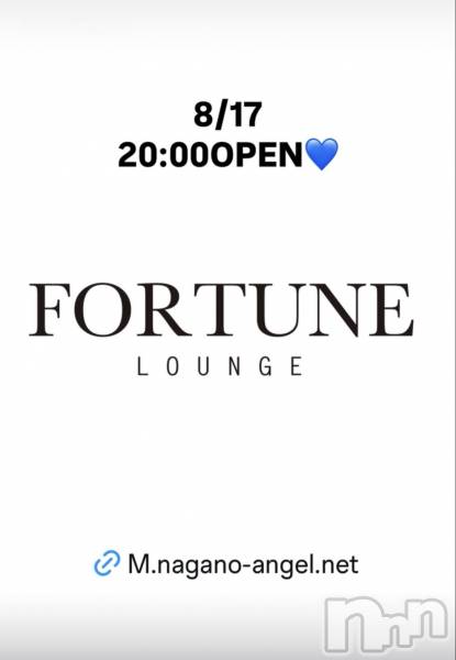 ��Ʋ����Х��顦�����FORTUNE LOUNGE(�ե��������饦��) �� 2026ǯ8��17���̥�֥�����8/17(��)20:00OPEN������