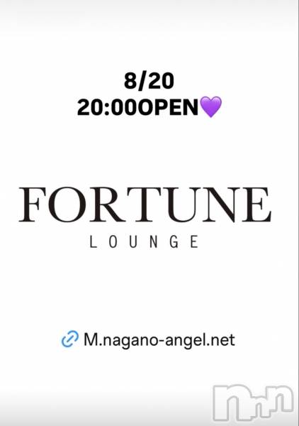 ��Ʋ����Х��顦�����FORTUNE LOUNGE(�ե��������饦��) �� 2026ǯ8��20���̥�֥�����8/20(��)20:00OPEN������