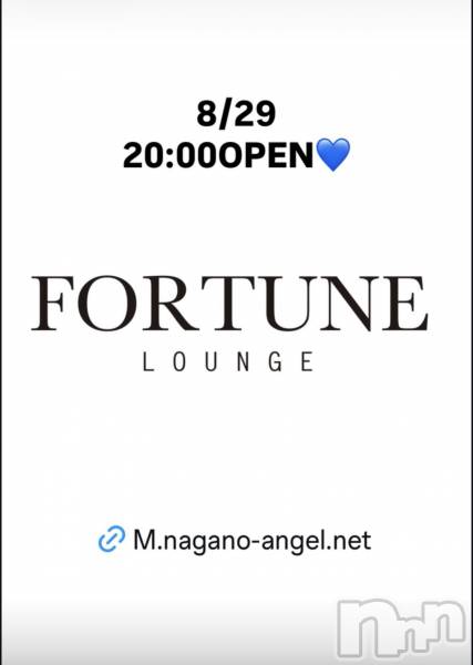 ��Ʋ����Х��顦�����FORTUNE LOUNGE(�ե��������饦��) �� 2026ǯ8��29���̥�֥�����8/29(��)20:00OPEN������