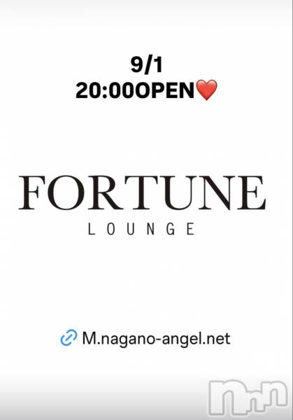 ��Ʋ����Х��顦�����FORTUNE LOUNGE(�ե��������饦��) �� 2026ǯ9��1���̥�֥�����9/1(��)20:00OPEN������
