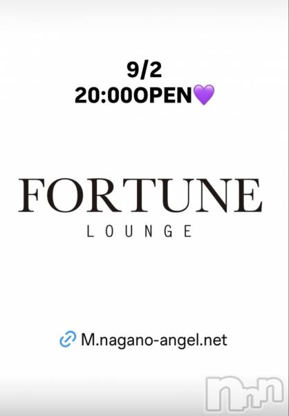��Ʋ����Х��顦�����FORTUNE LOUNGE(�ե��������饦��) �� 2026ǯ9��2���̥�֥�����9/2(��)20:00OPEN������