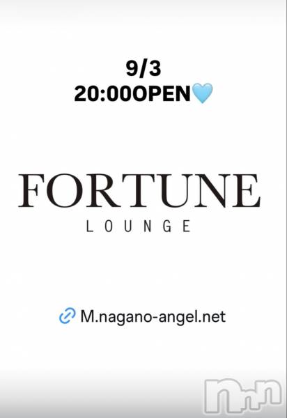 ��Ʋ����Х��顦�����FORTUNE LOUNGE(�ե��������饦��) �� 2026ǯ9��3���̥�֥�����9/3(��)20:00OPEN������