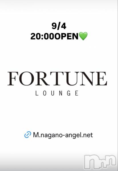 ��Ʋ����Х��顦�����FORTUNE LOUNGE(�ե��������饦��) �� 2026ǯ9��4���̥�֥�����9/4(��)20:00OPEN������