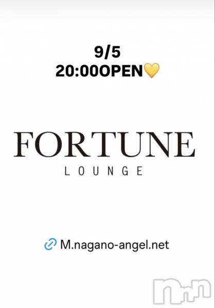 ��Ʋ����Х��顦�����FORTUNE LOUNGE(�ե��������饦��) �� 2026ǯ9��5���̥�֥�����9/5(��)20:00OPEN������