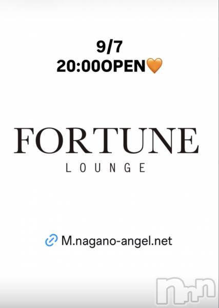 ��Ʋ����Х��顦�����FORTUNE LOUNGE(�ե��������饦��) �� 2026ǯ9��7���̥�֥�����9/7(��)20:00OPEN������