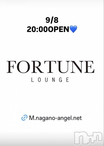 ��Ʋ����Х��顦�����FORTUNE LOUNGE(�ե��������饦��) �� 2026ǯ9��8���̥�֥�����9/8(��)20:00OPEN������
