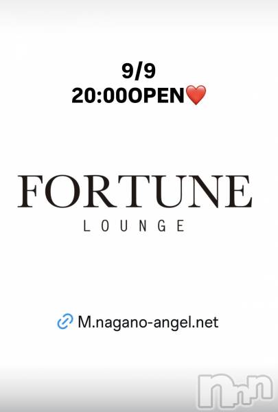 ��Ʋ����Х��顦�����FORTUNE LOUNGE(�ե��������饦��) �� 2026ǯ9��9���̥�֥�����9/9(��)20:00OPEN������