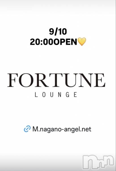 ��Ʋ����Х��顦�����FORTUNE LOUNGE(�ե��������饦��) �� 2026ǯ9��10���̥�֥�����9/10(��)20:00OPEN������