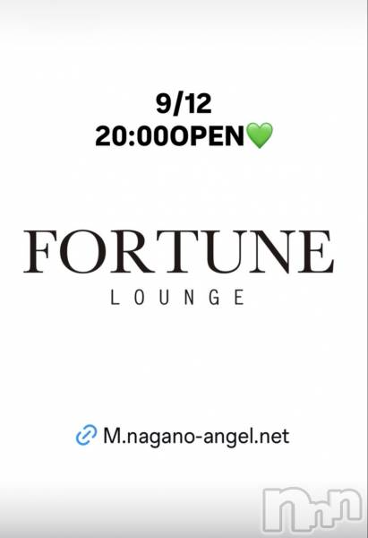 ��Ʋ����Х��顦�����FORTUNE LOUNGE(�ե��������饦��) �� 2026ǯ9��12���̥�֥�����9/12(��)20:00OPEN������