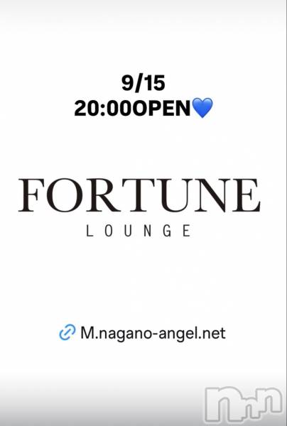 ��Ʋ����Х��顦�����FORTUNE LOUNGE(�ե��������饦��) �� 2026ǯ9��15���̥�֥�����9/15(��)20:00OPEN������